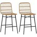 Rattan Counter Height Bar Stools Set of 2, 26" Wicker Barstools for Kitchen Island, Brown