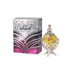 Hareem Al Sultan Silver - Elegancia Floral