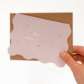 Happy Valentine's Day - Greeting Card -  Version 4