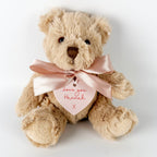 Teddy Bear & Personalised Plaque - Beige / Baby Blue