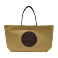 Tory Burch Ella Twist Tote Bag — Beige