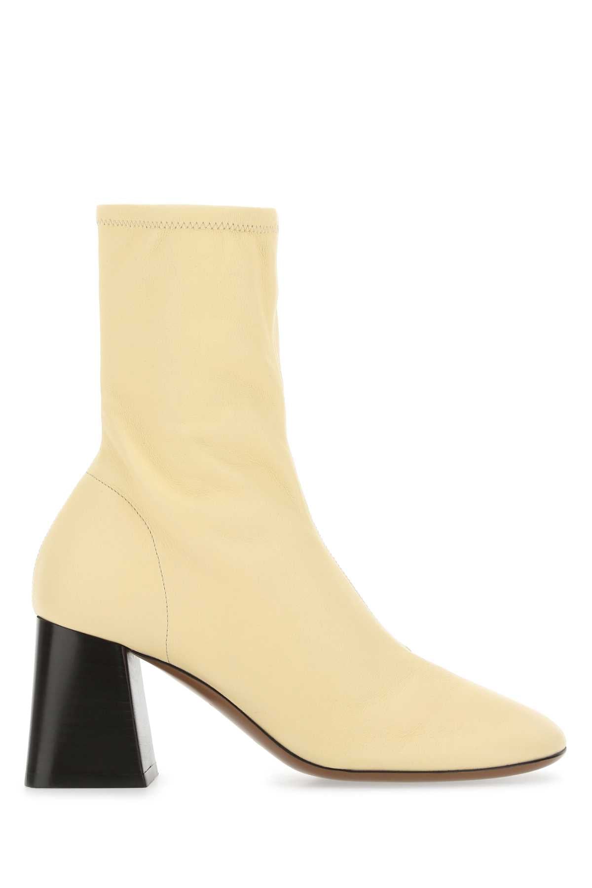 Neous Ankle Boot — Beige
