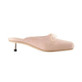 Simone Rocha Nude Mule — Beige