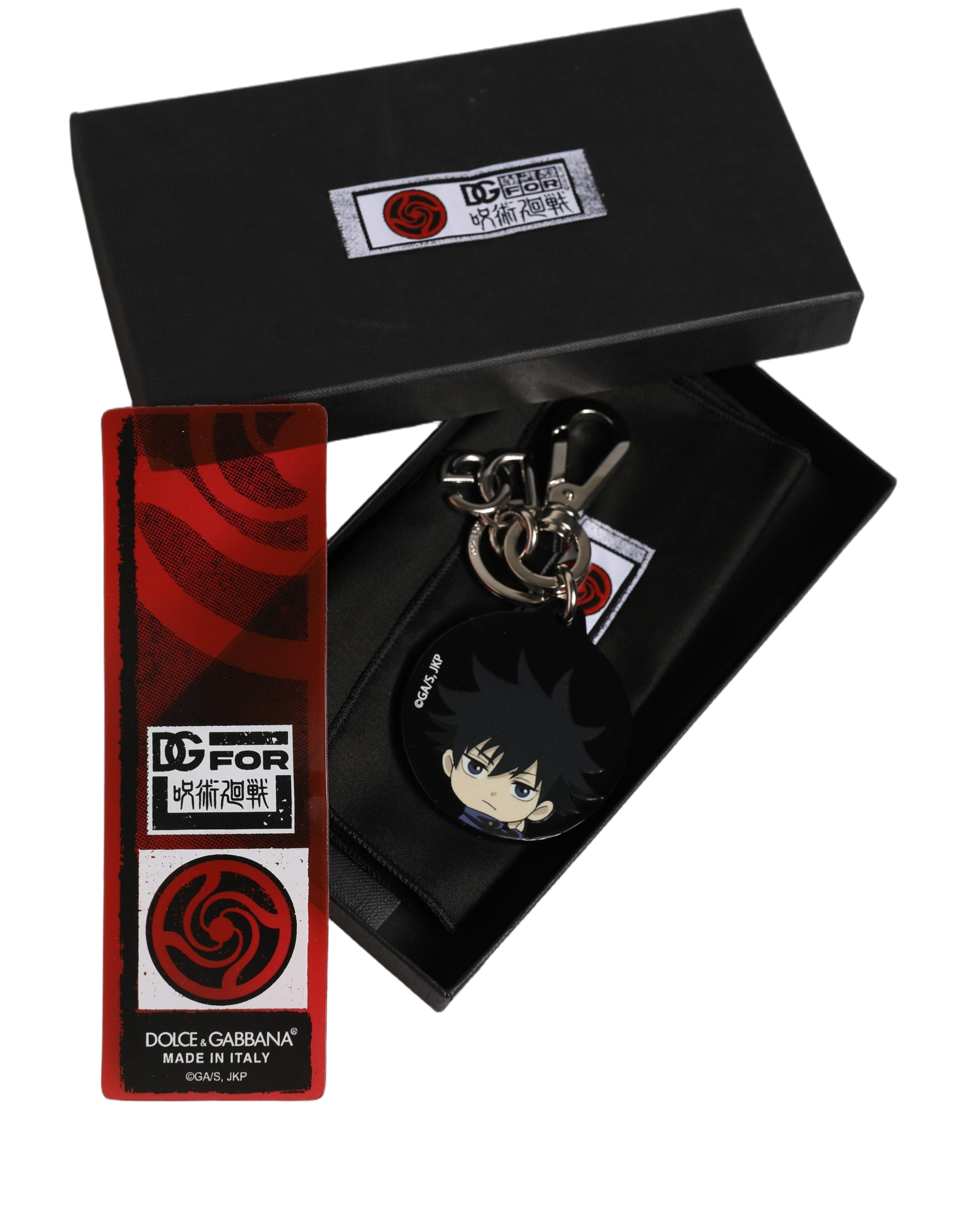 Dolce & Gabbana Fushiguro Megumi Charm Keychain — Black