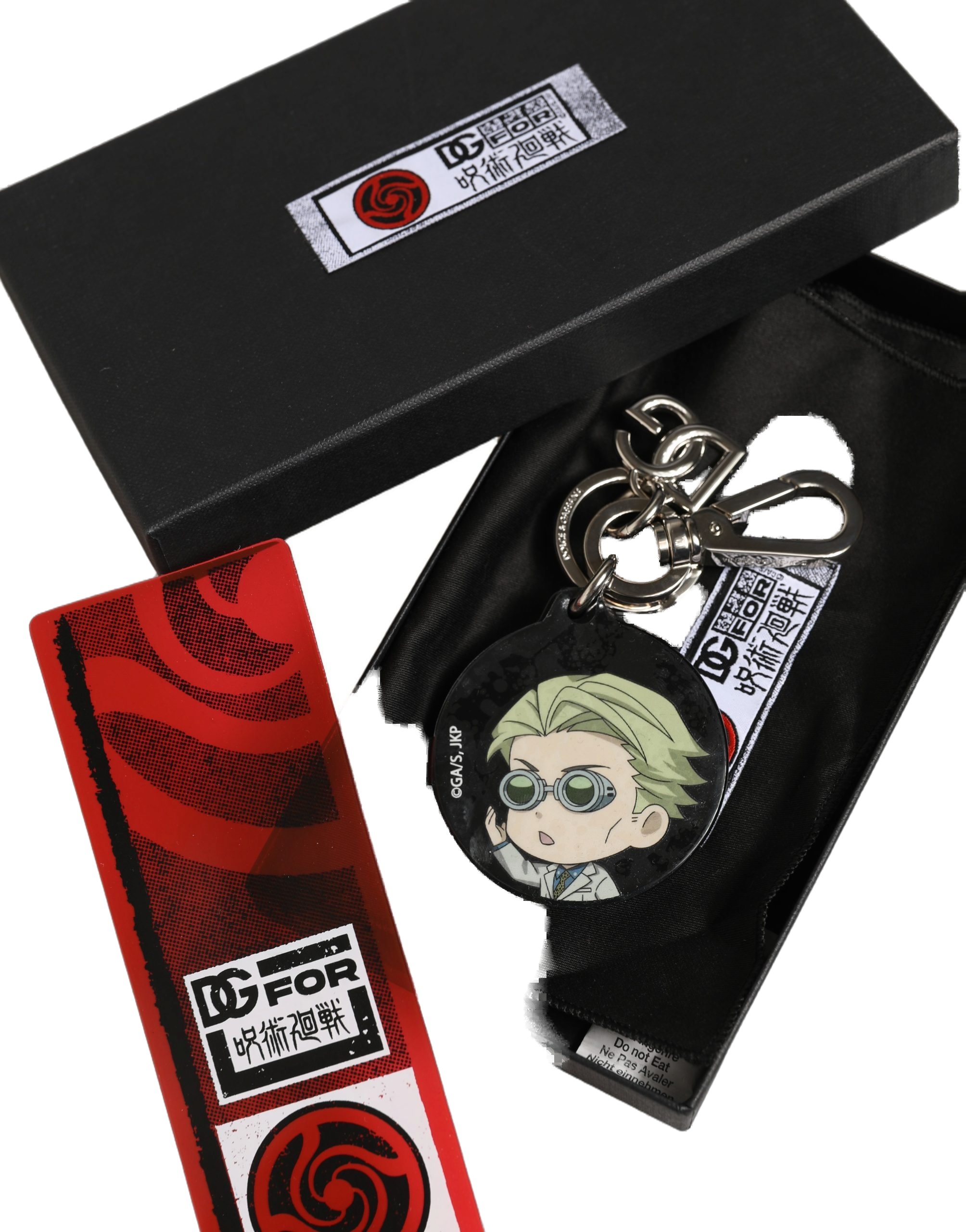 Dolce & Gabbana Jujutsu Kaisen Charm Keychain — Black