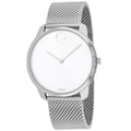 Movado Watch — Silver