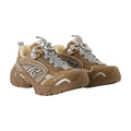 Balmain Cosmic Dust Sneaker — Beige