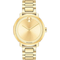Movado Gold Dial Watch — Gold