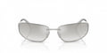 Miu Miu 0MU Gradient Mirror Sunglasses — Silver