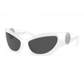 Versace Logo-Detailed Sunglasses — White