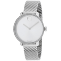Movado Diamond-Set Dial Watch — Silver