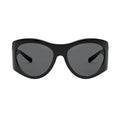 Versace Oversized Cat-Eye Sunglasses — Black