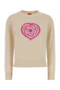 Kenzo Boke Sweater — Beige