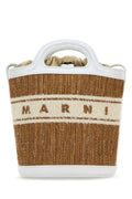 Marni Tropicalia Bucket Bag — Beige