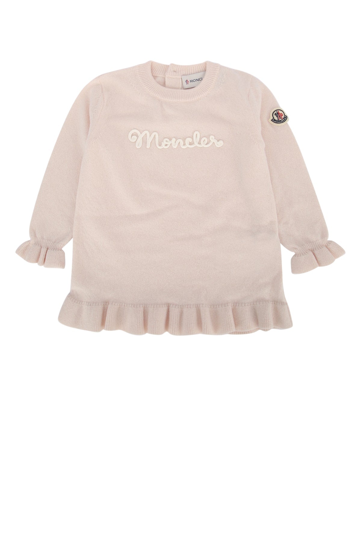Moncler Jr Ensamble Sweatshirt — Beige