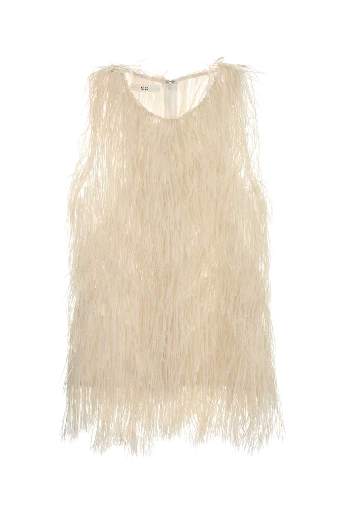 Italist Back Tank Top — Beige