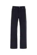 Fendi Fendi Trouser — Navy