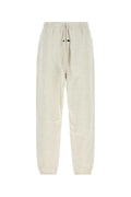 Fear Of God Essential Classic Joggers — Beige