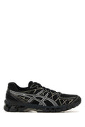 Men's Sneaker Black Rubber