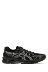 Men's Sneaker Black Rubber