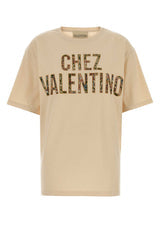 Women's Beige Cotton T-Shirt Betulla