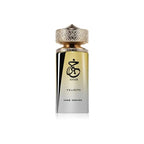 Khair Felicity Paris Corner - Muestra 2ml y 10ml