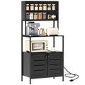 Baker's Rack with Power Outlet & Storage Shelves, Microwave Stand, Black