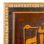 Leather Wall Art Calligraphy BasmAllah Al-Qandusi