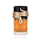 Musamam Lattafa - Muestra 2ml y 10ml