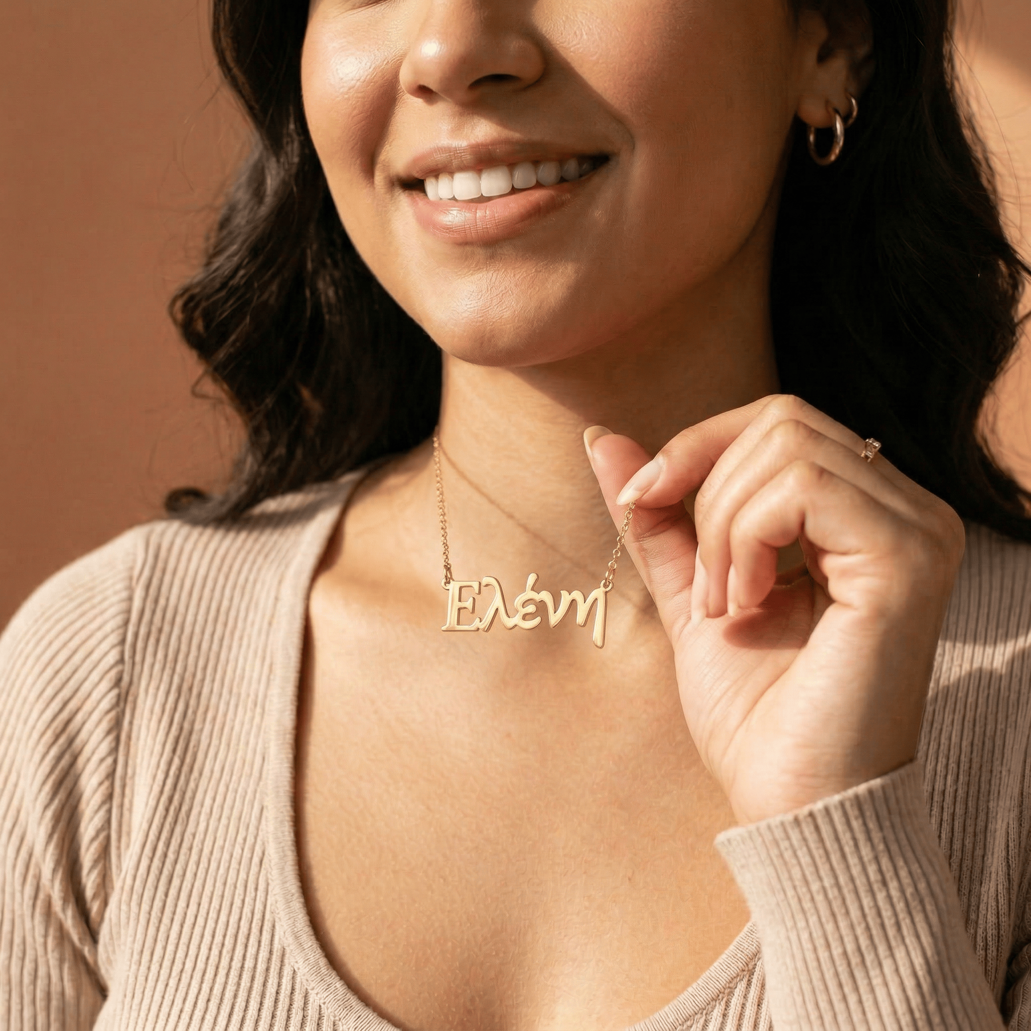 Greek Name Necklace - Sterling Silver / Style 2