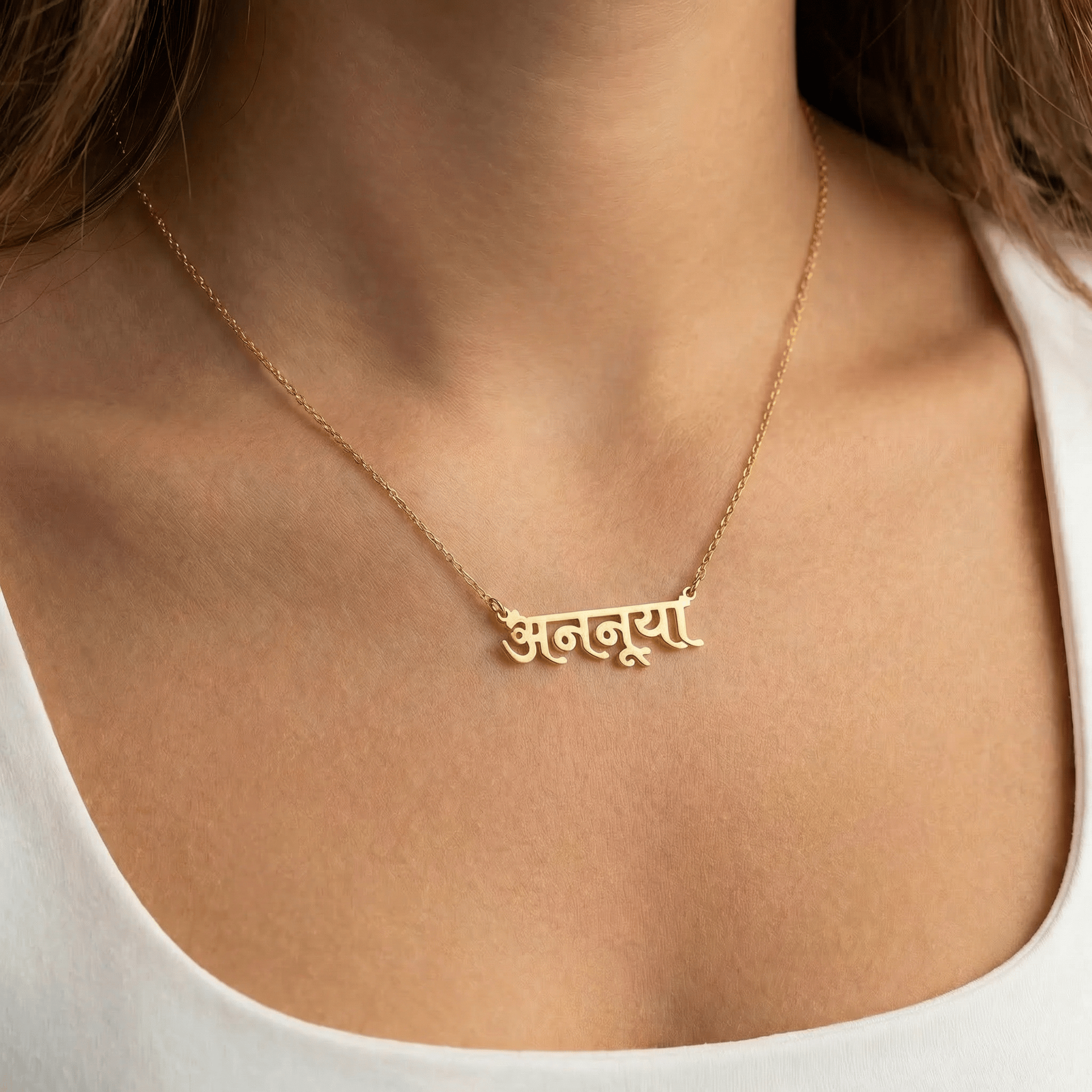 Hindi Name Necklace - Gold Vermeil / Style 3