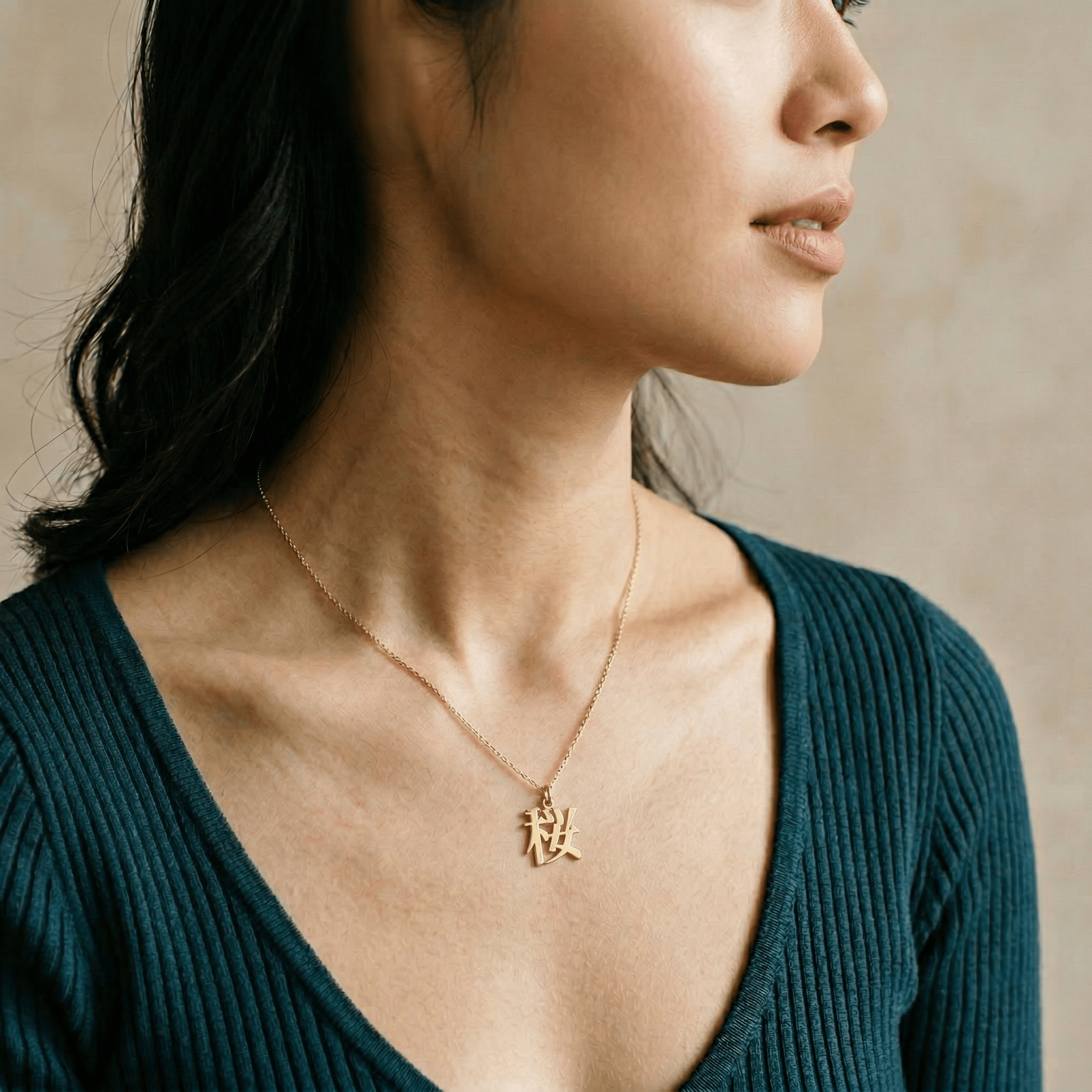 Collar con Nombre Japonés