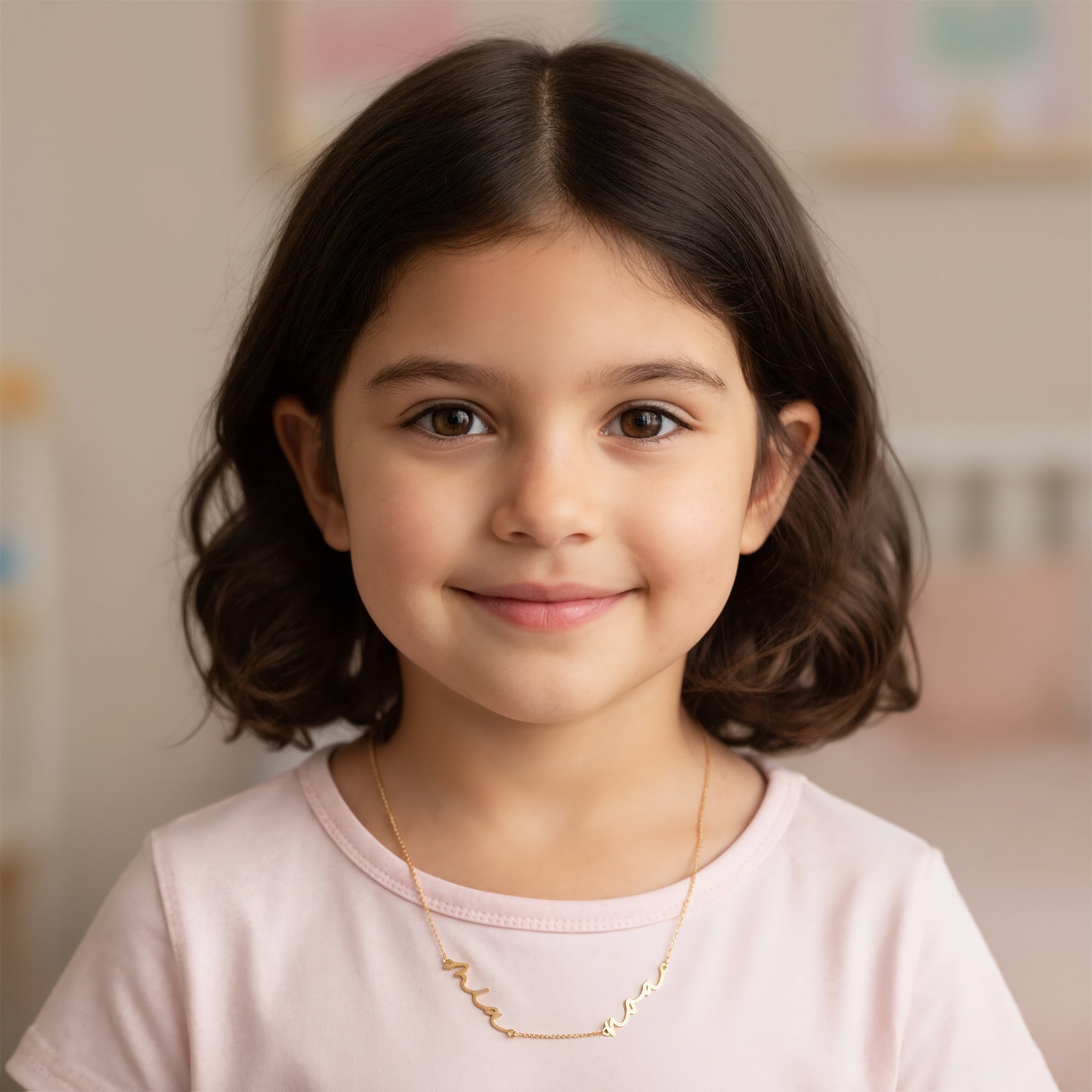 Kids Double Name Necklace