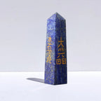 Obelisco de Lapislázuli - Símbolos Reiki