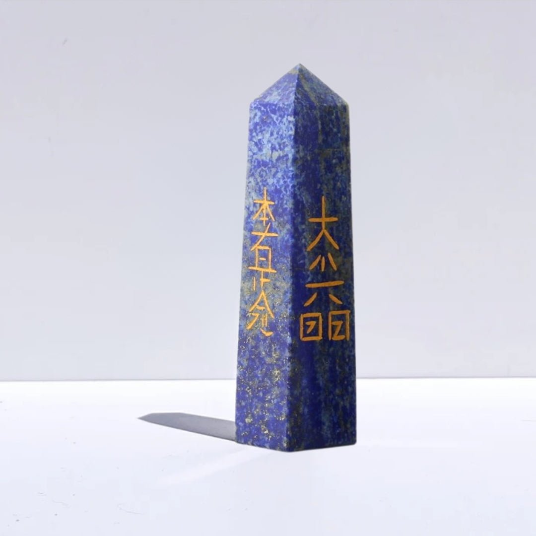 Obelisco de Lapislázuli - Símbolos Reiki