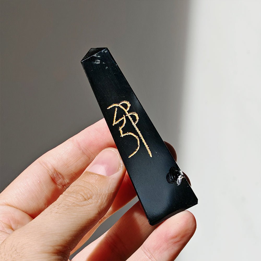Obelisco de Obsidiana Reiki - Edición imperfecta