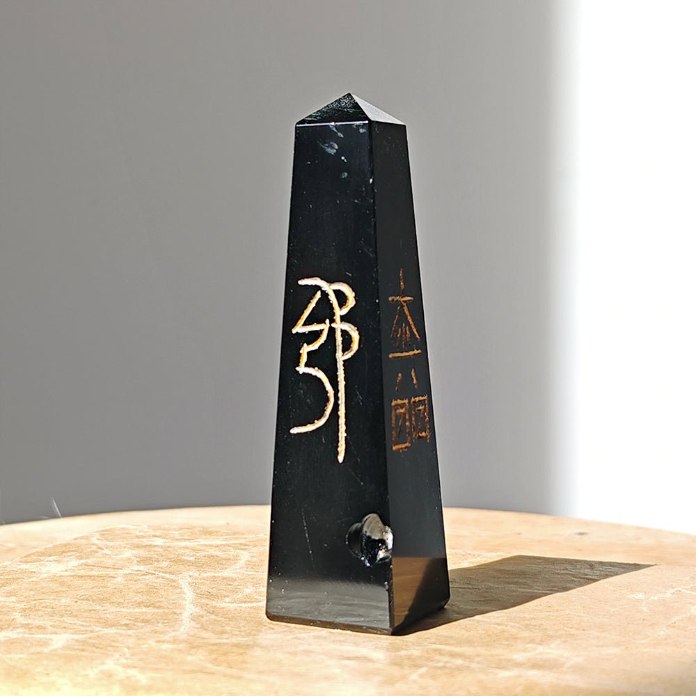 Obelisco de Obsidiana Reiki - Edición imperfecta