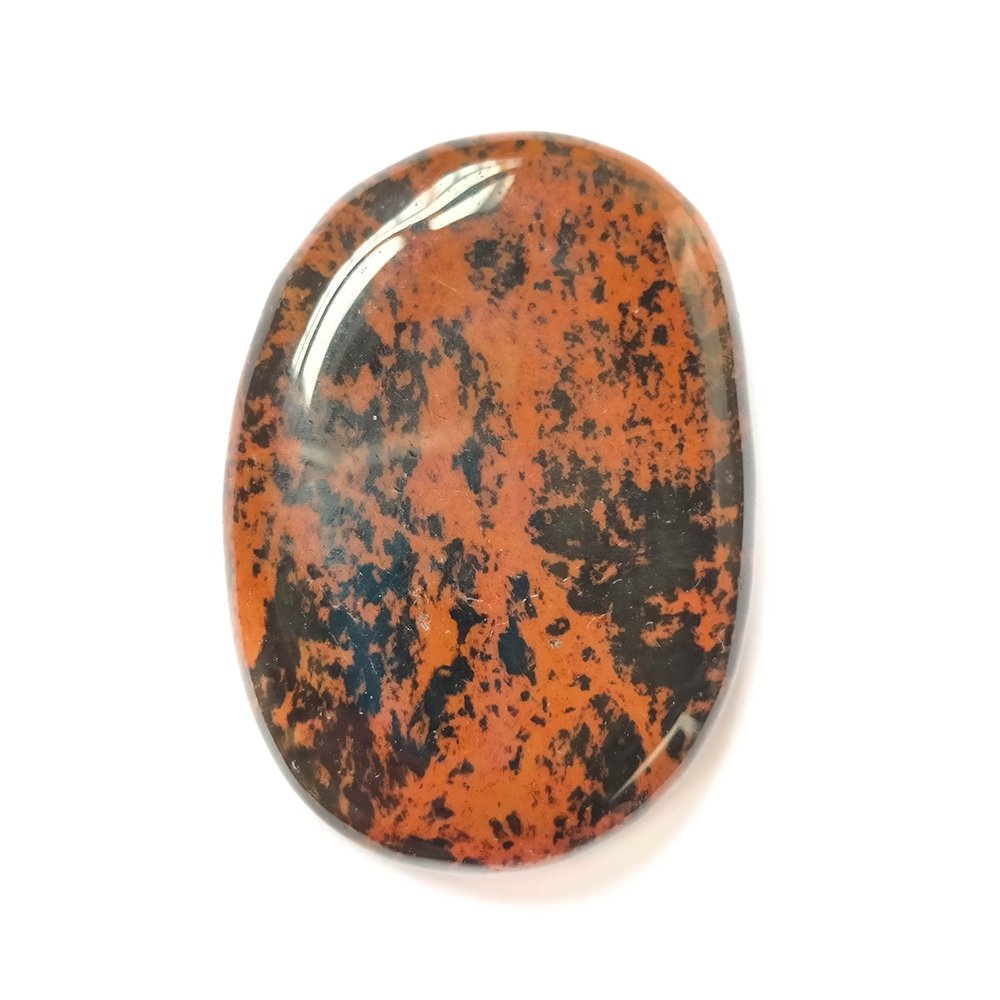 Rodado Plano de Obsidiana Caoba