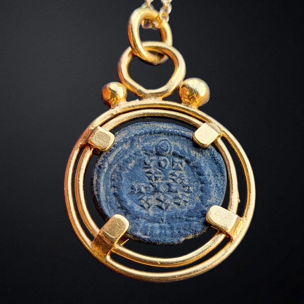 Colgante SPQR