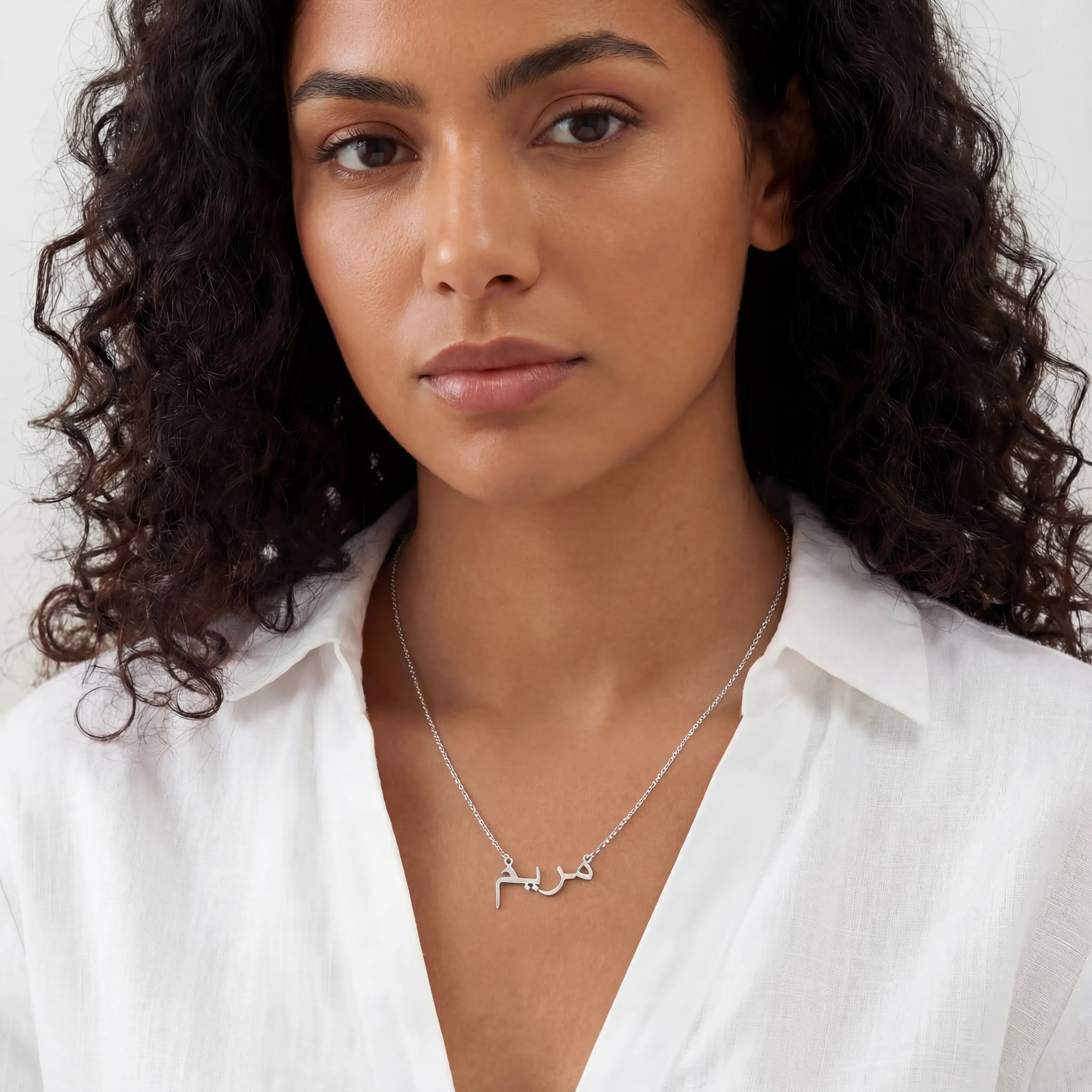 Personalised Arabic Name Necklace - Solid Silver / Style 2
