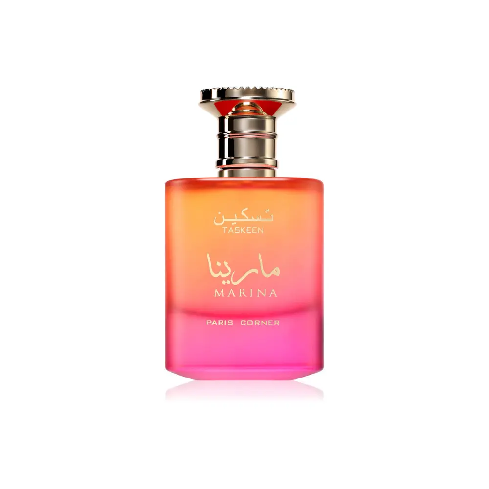 Taskeen Marina Paris Corner - Sabrosa y Aromática