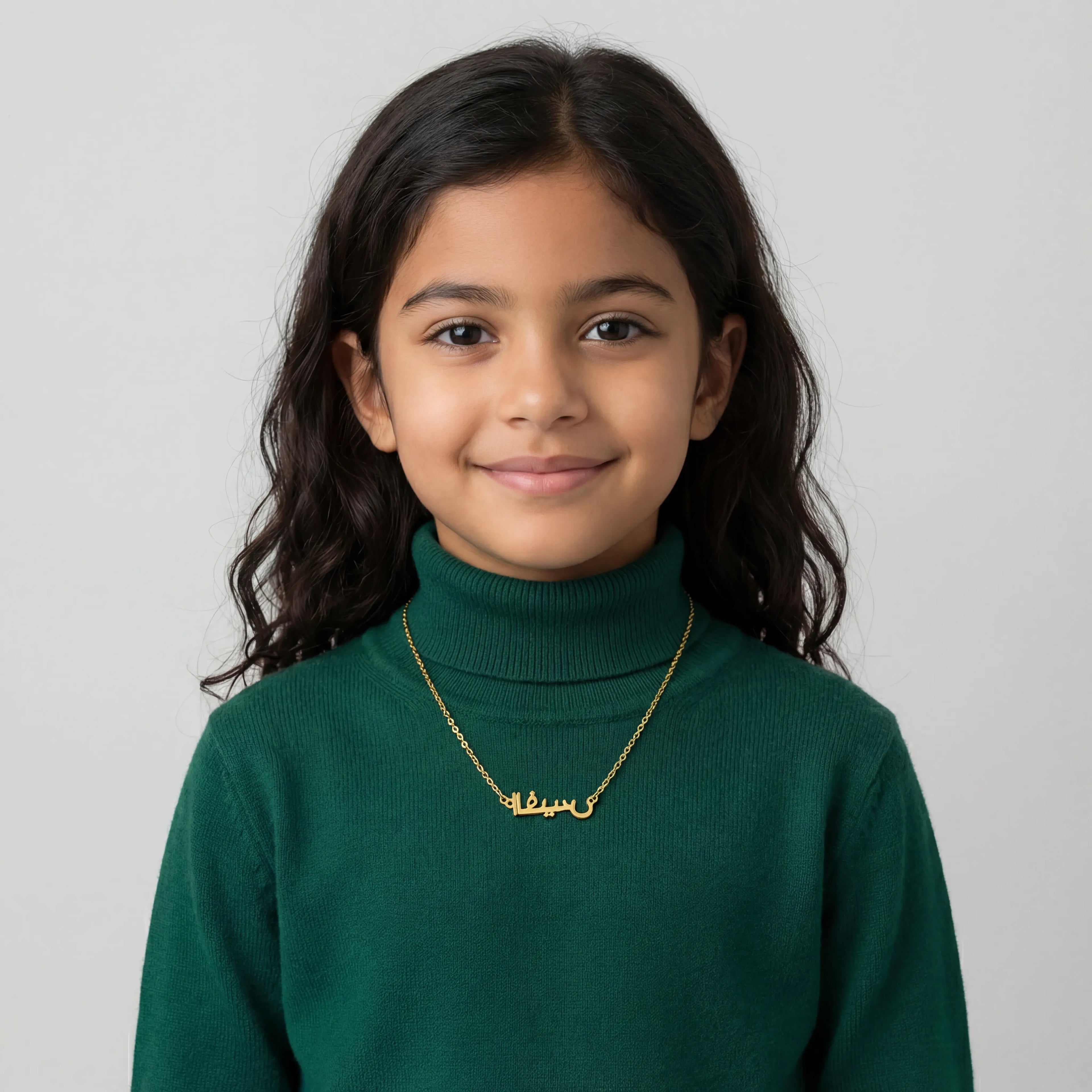 Kids Arabic Name Necklace - Vermeil / Style 3